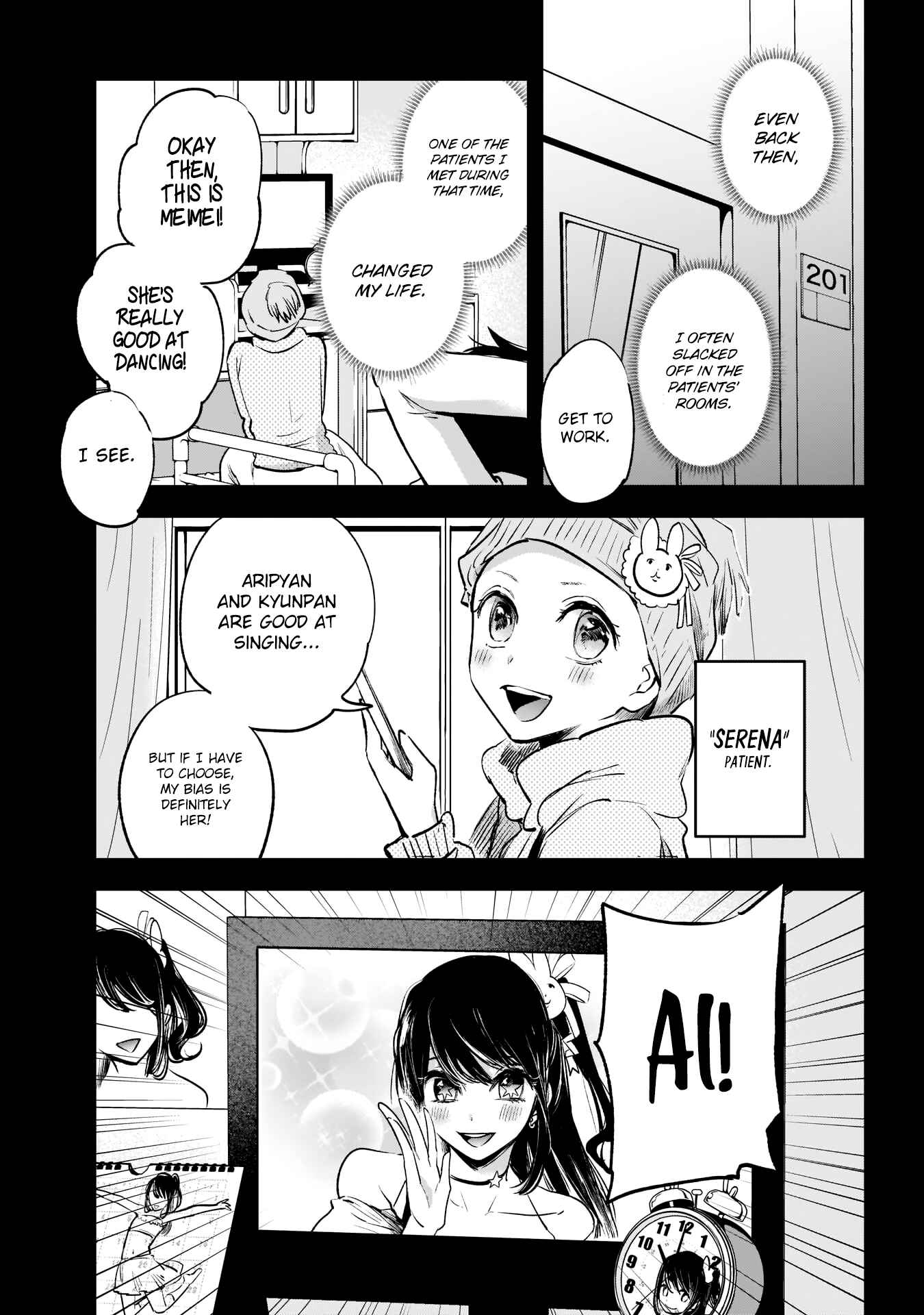 【Oshi no Ko】 Chapter 1 - Page 10