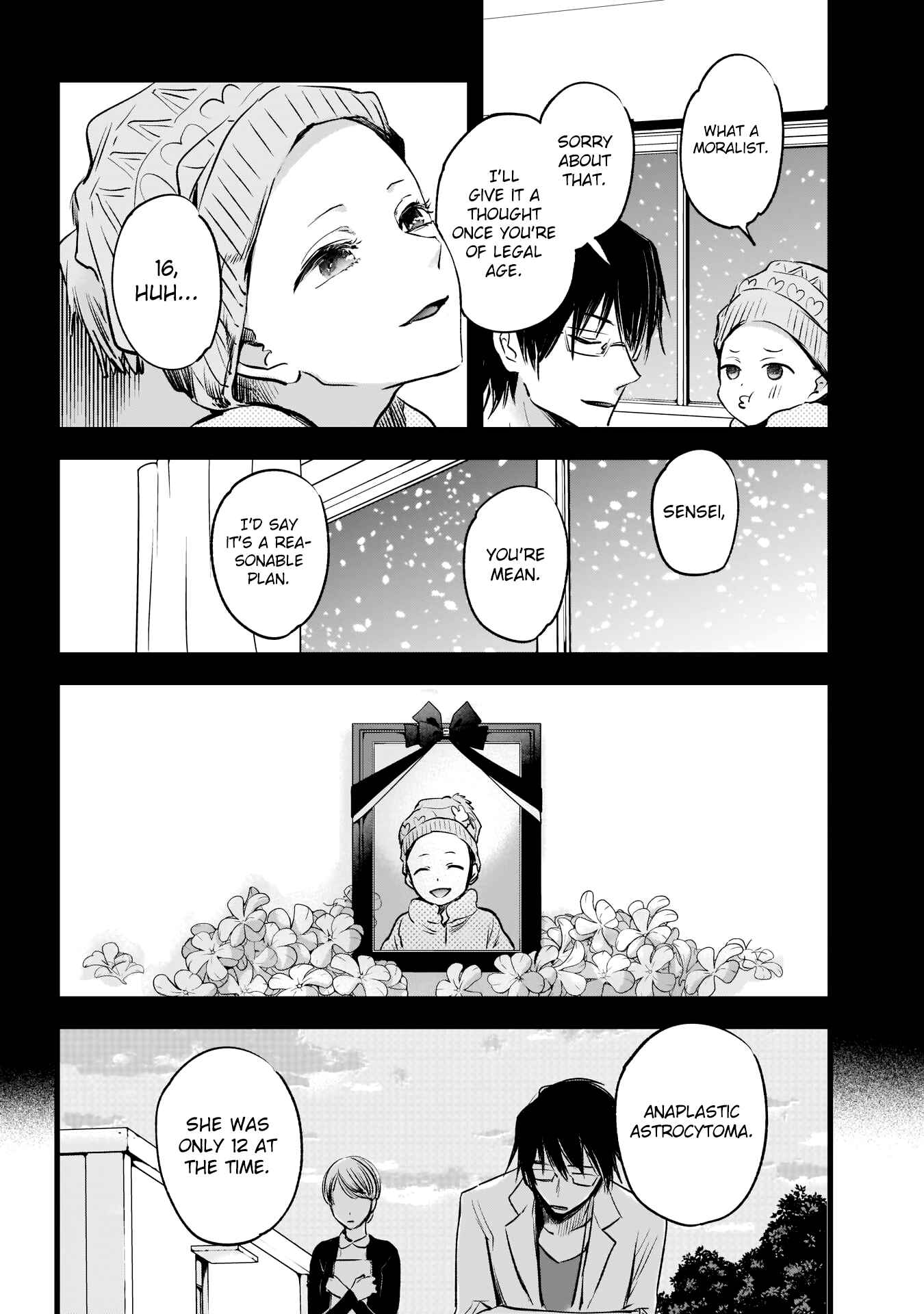 【Oshi no Ko】 Chapter 1 - Page 13