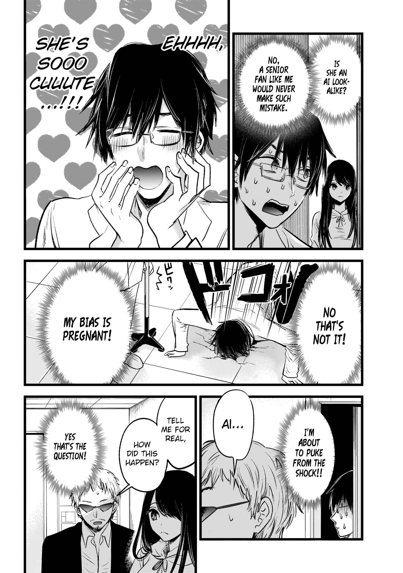 【Oshi no Ko】 Chapter 1 - Page 19
