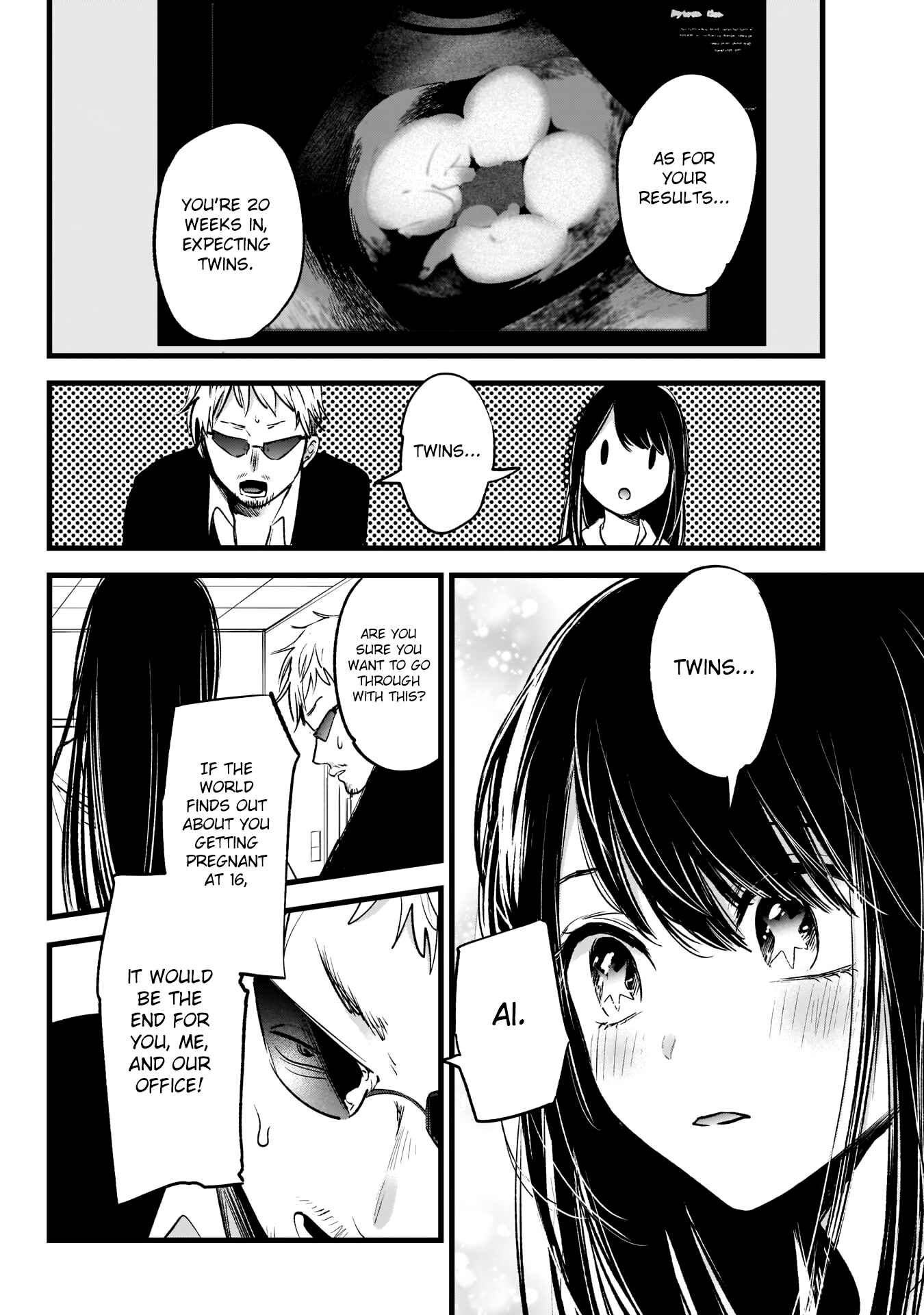 【Oshi no Ko】 Chapter 1 - Page 21