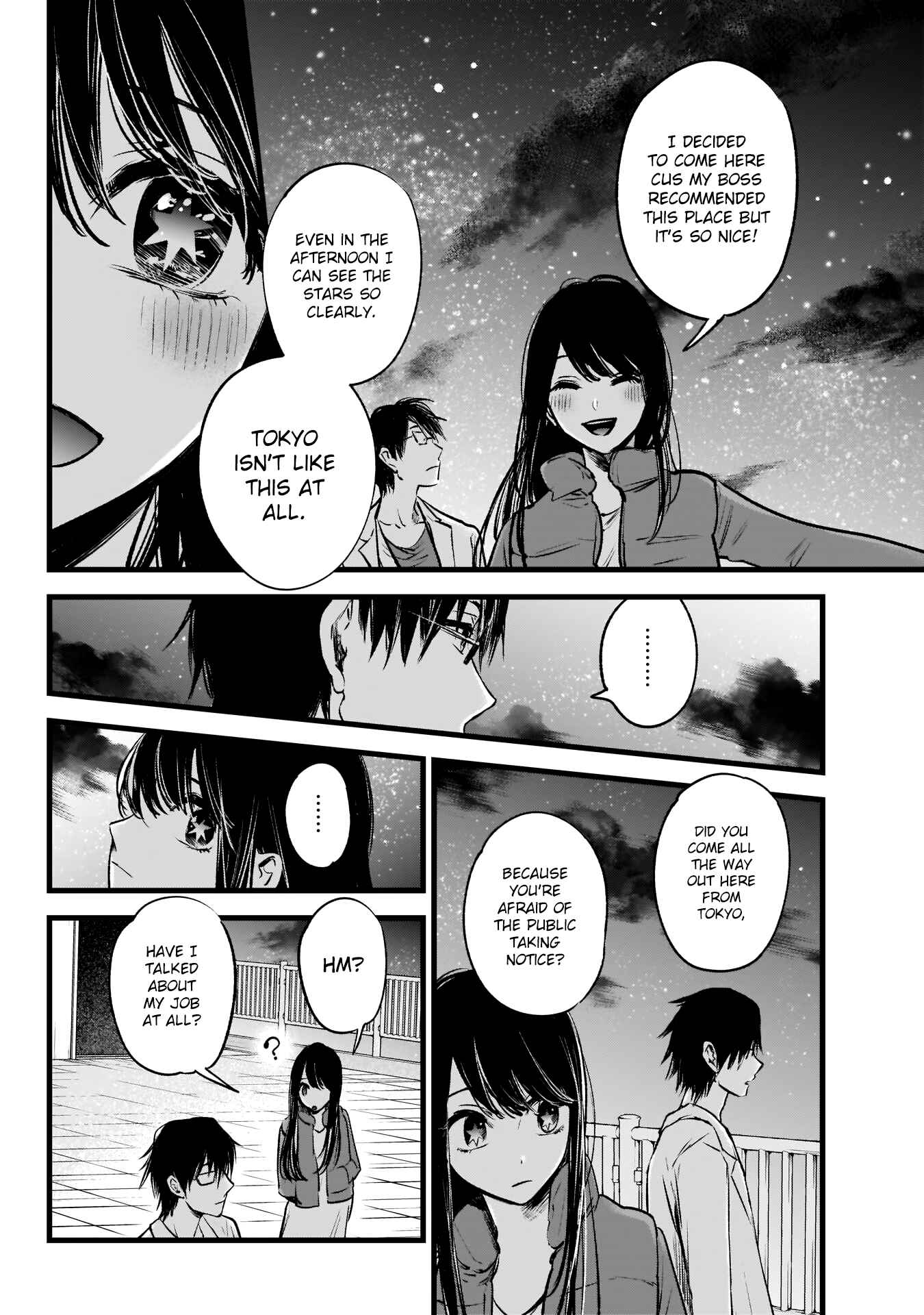 【Oshi no Ko】 Chapter 1 - Page 25