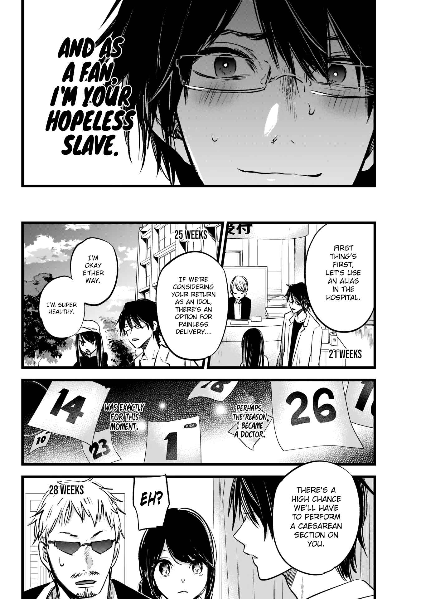 【Oshi no Ko】 Chapter 1 - Page 31