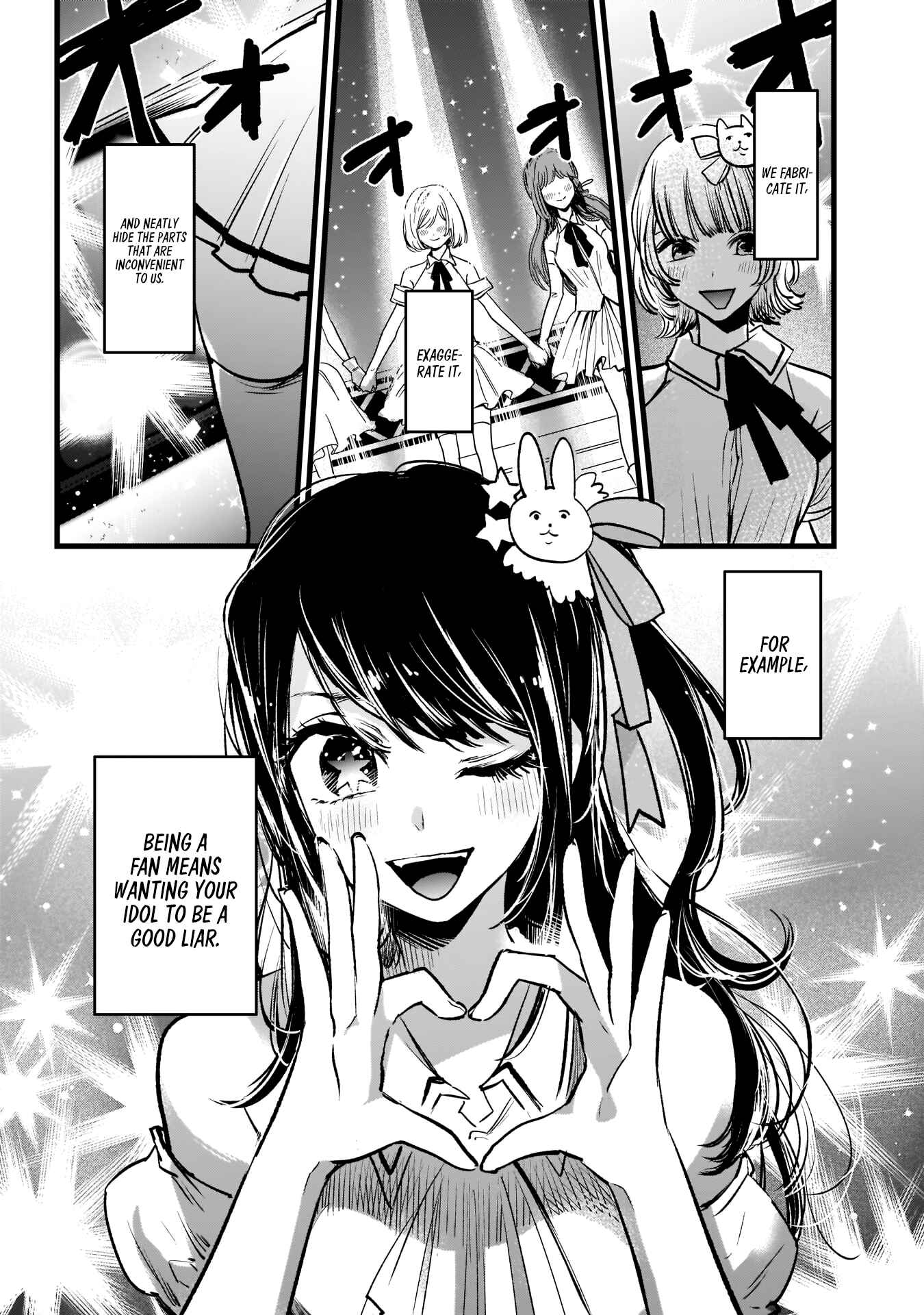 【Oshi no Ko】 Chapter 1 - Page 5