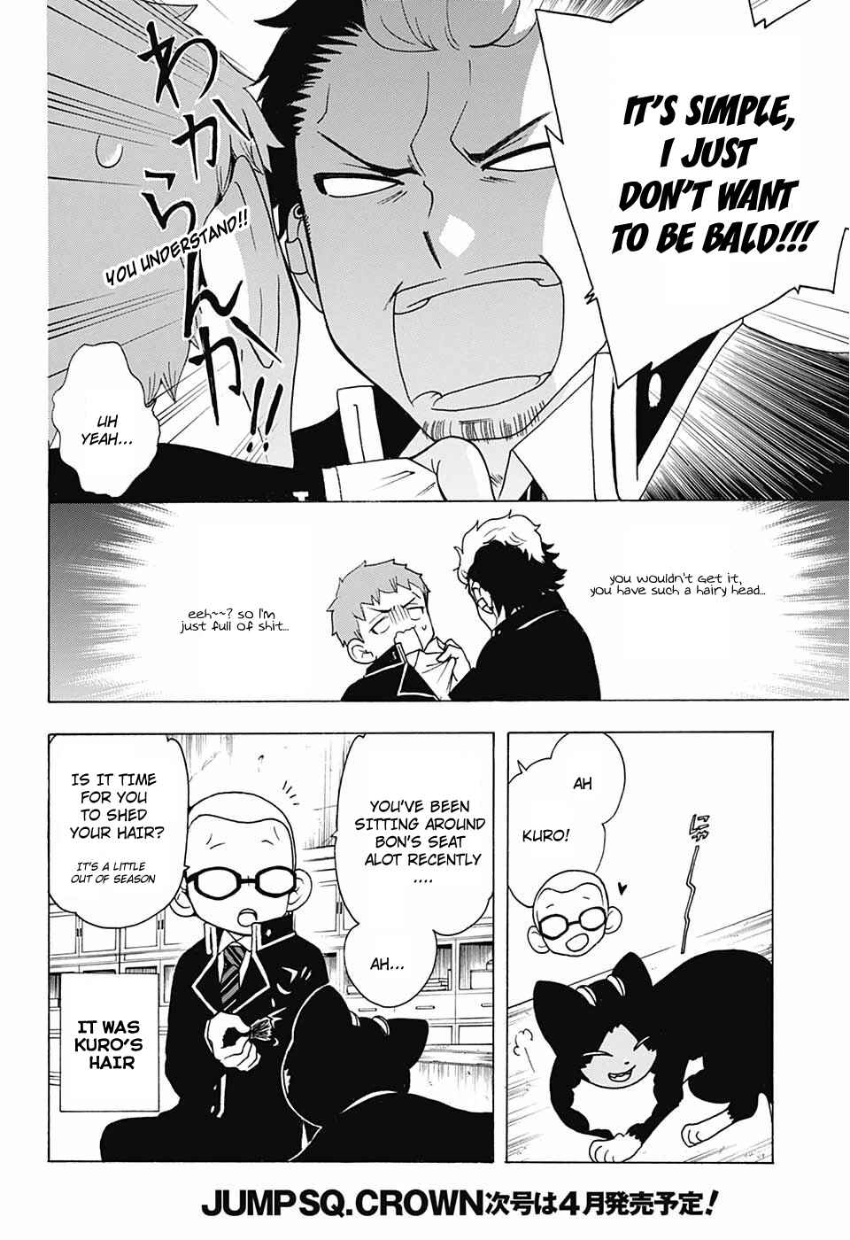 Salaryman Exorcist - Okumura Yukio no Aishuu Chapter 35 - Page 9