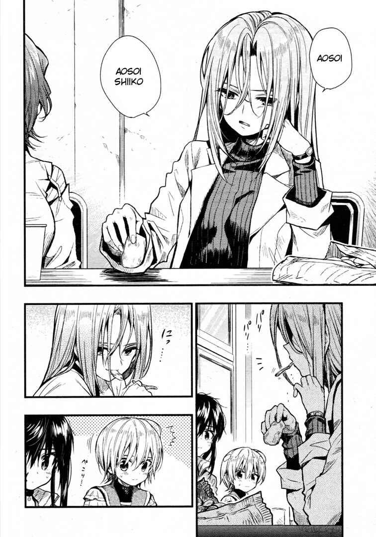 Gakkou-gurashi! Chapter 56 - Page 11