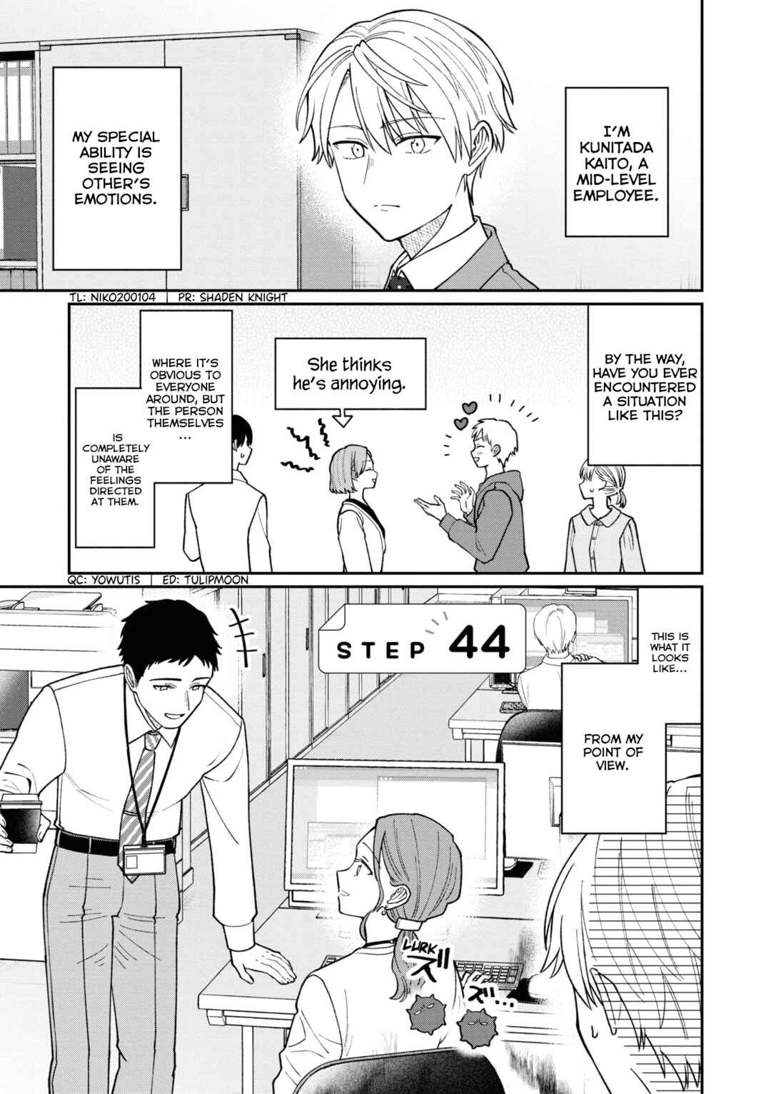 Kuuki ga "Yomeru" Shinnyuu Shain to Buaisou na Senpai Chapter 44 - Page 2