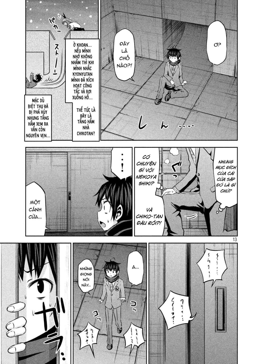 Chikotan, Kowareru Chapter 67 - Page 14