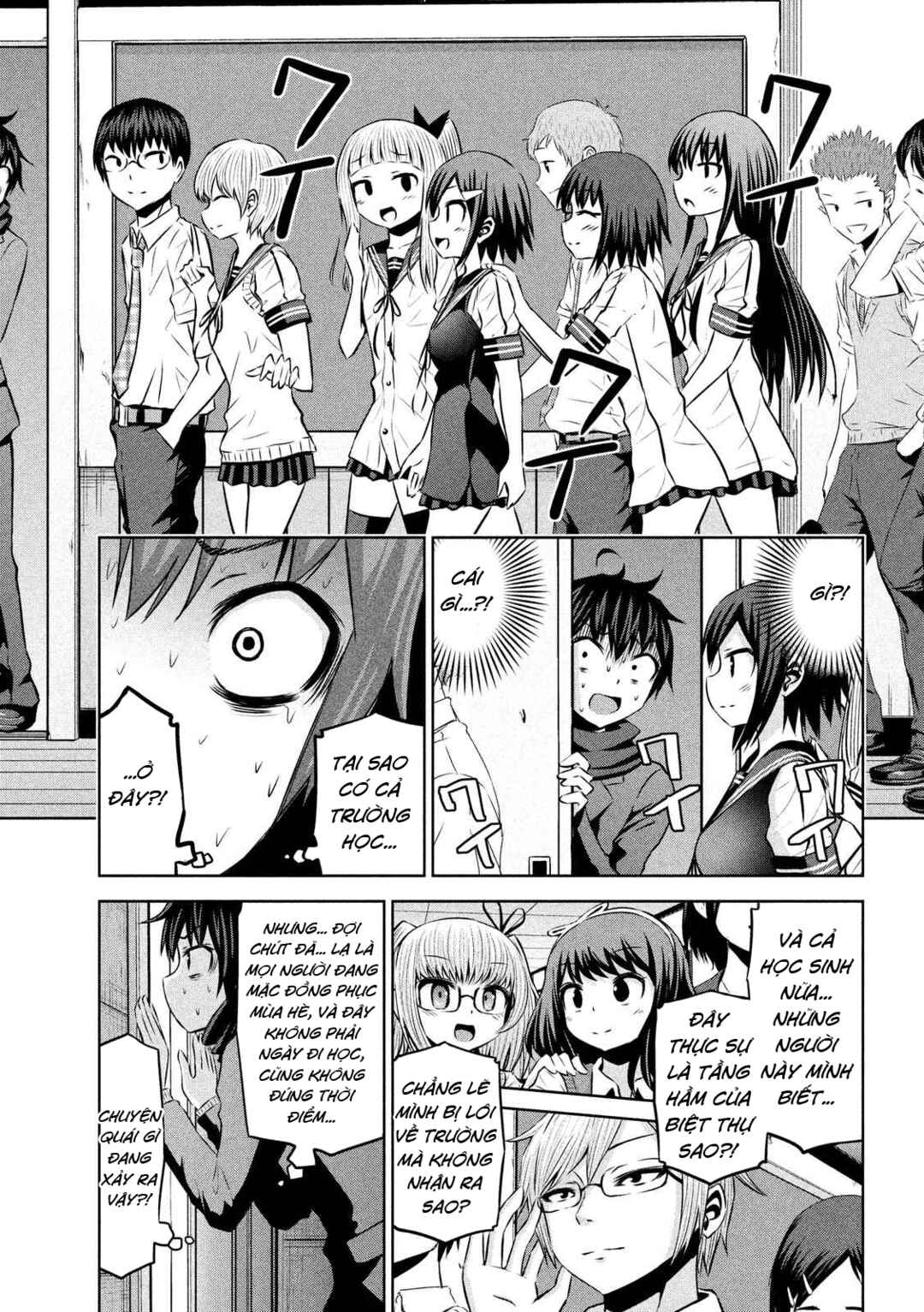 Chikotan, Kowareru Chapter 67 - Page 15