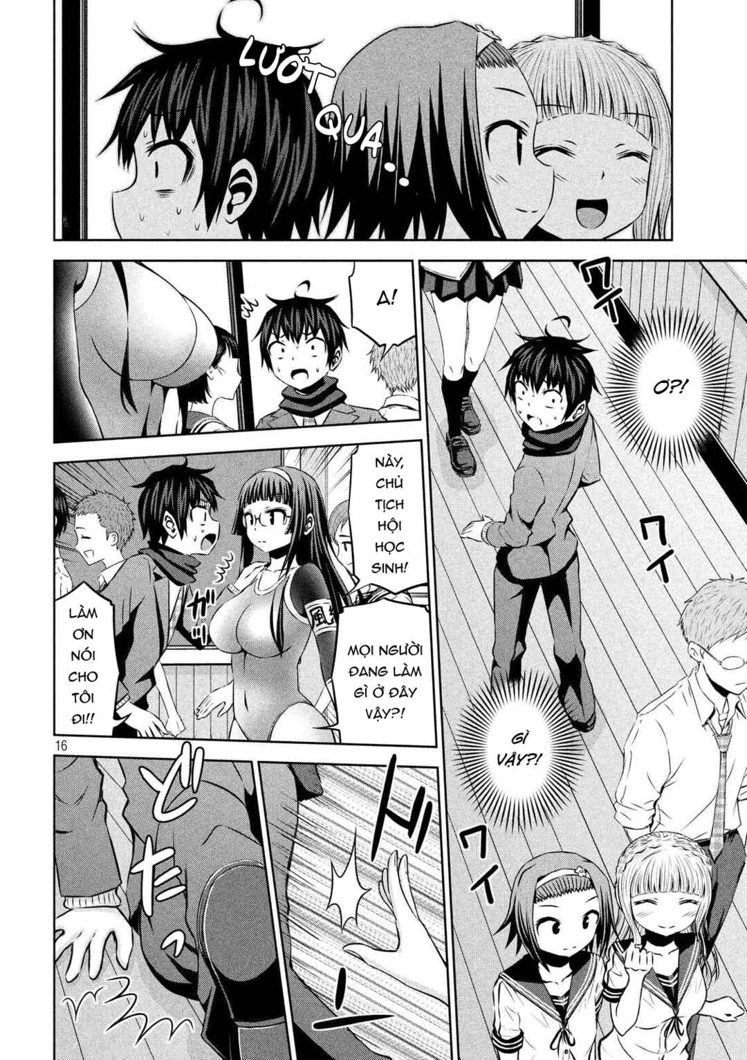 Chikotan, Kowareru Chapter 67 - Page 17