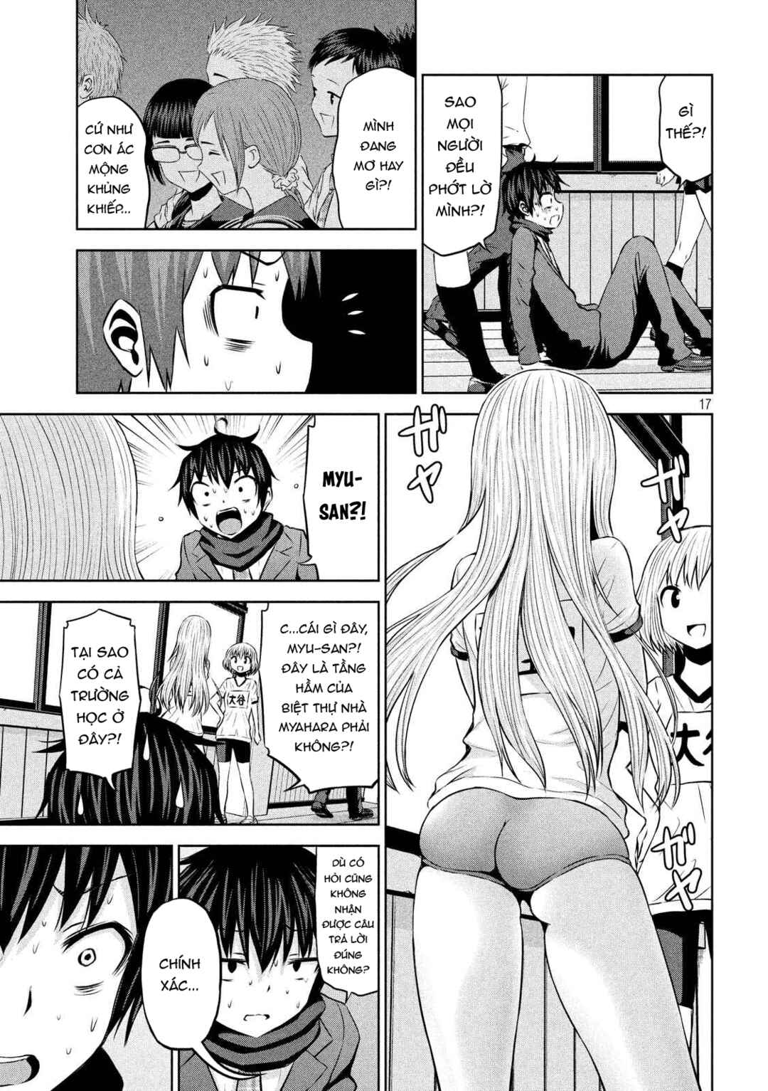 Chikotan, Kowareru Chapter 67 - Page 18