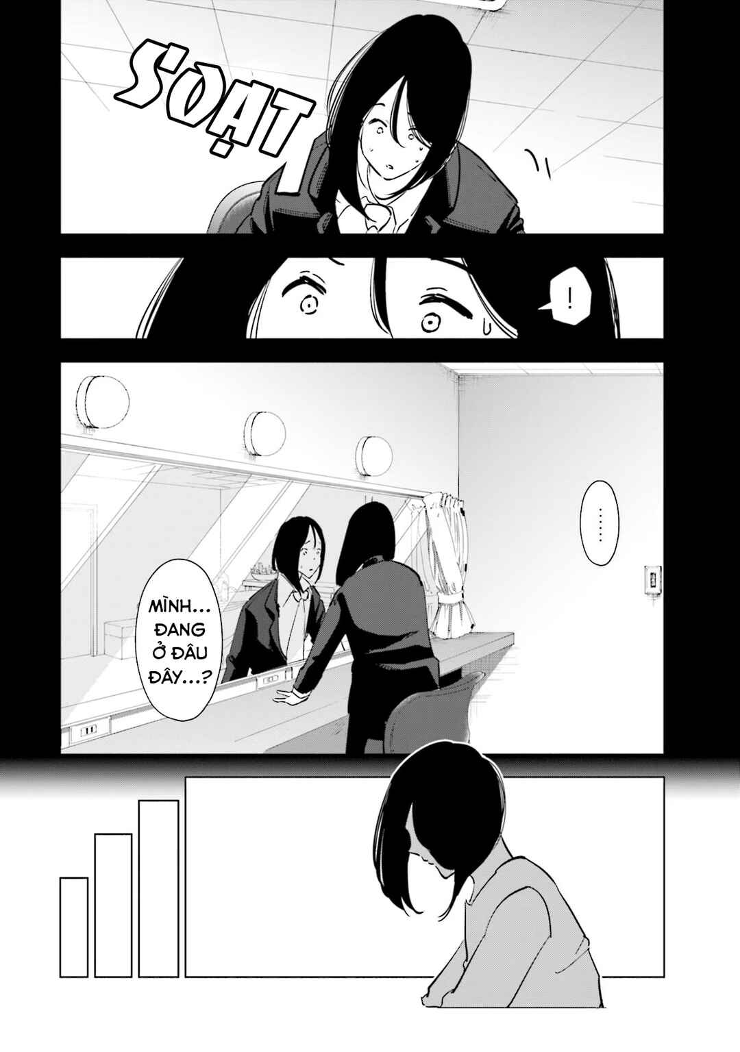 Tsuma, Shougakusei ni Naru. Chapter 97 - Page 13