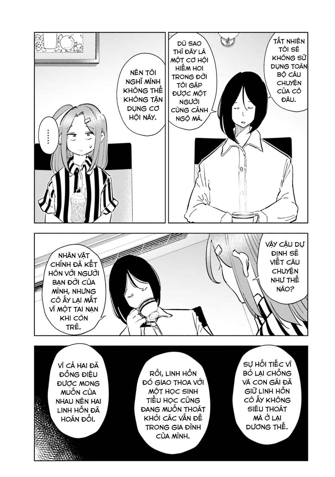 Tsuma, Shougakusei ni Naru. Chapter 97 - Page 16