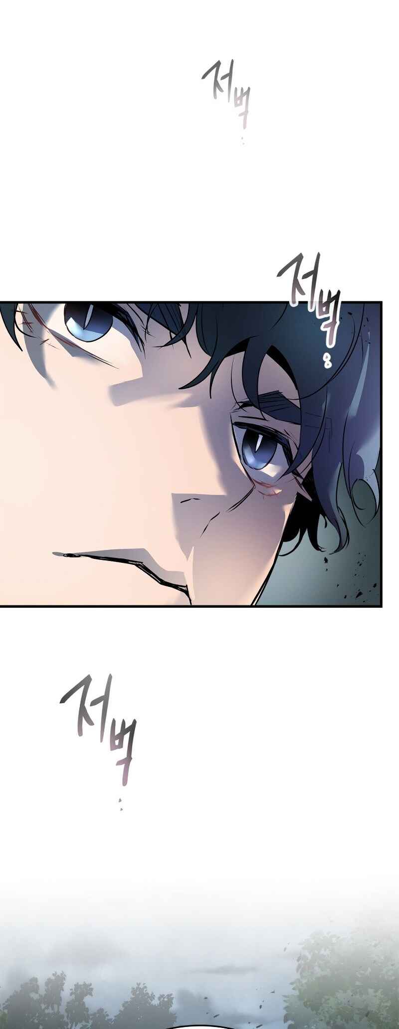 Level Up with the Gods Chapter 128 - Page 16