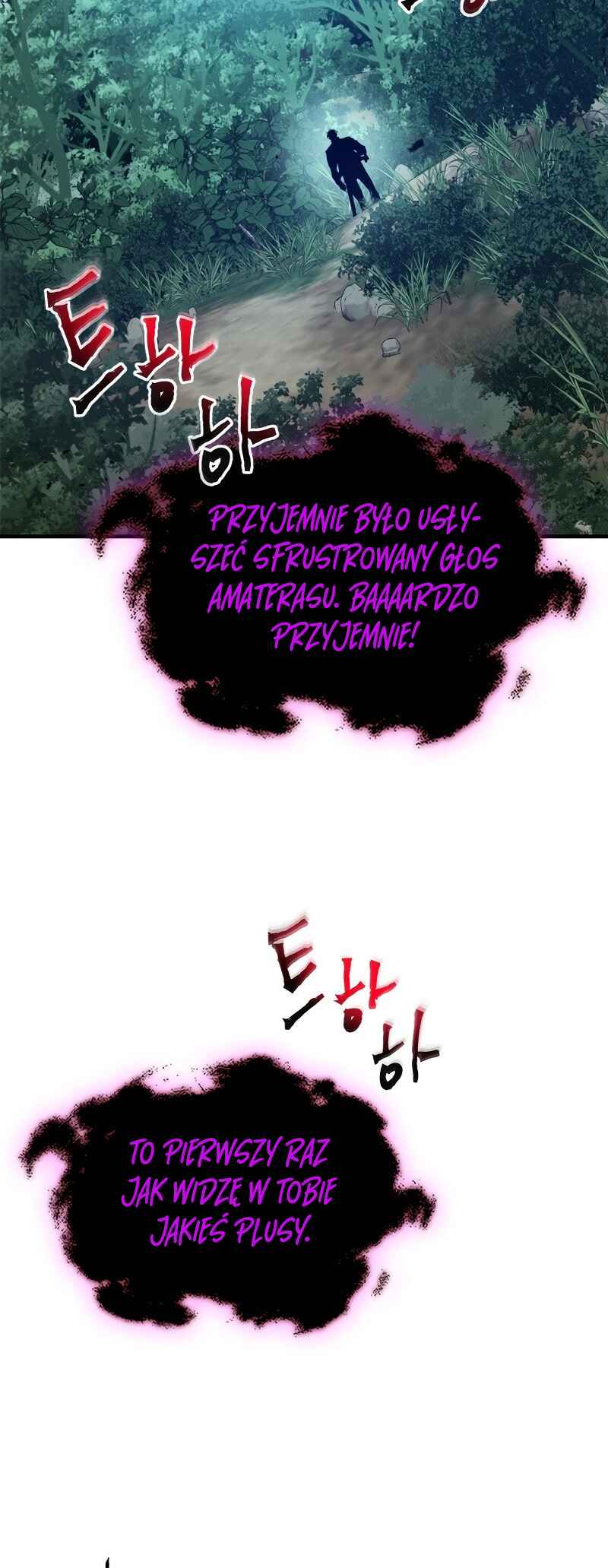 Level Up with the Gods Chapter 128 - Page 32