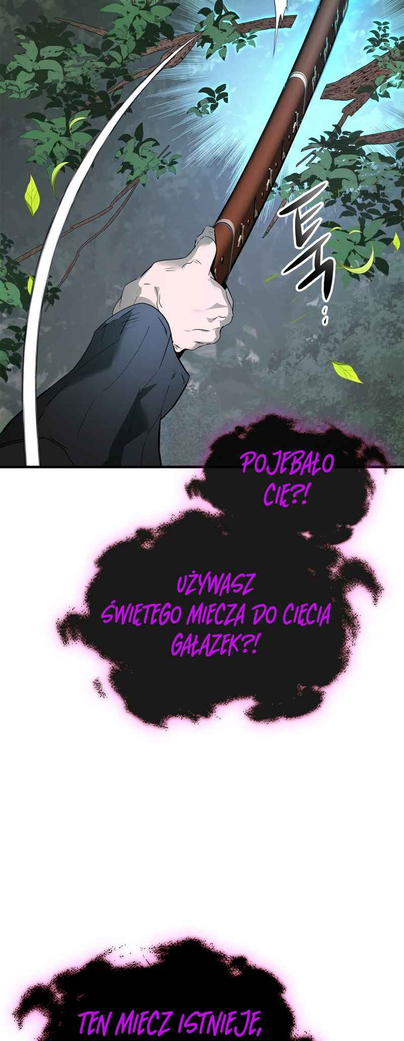 Level Up with the Gods Chapter 128 - Page 44