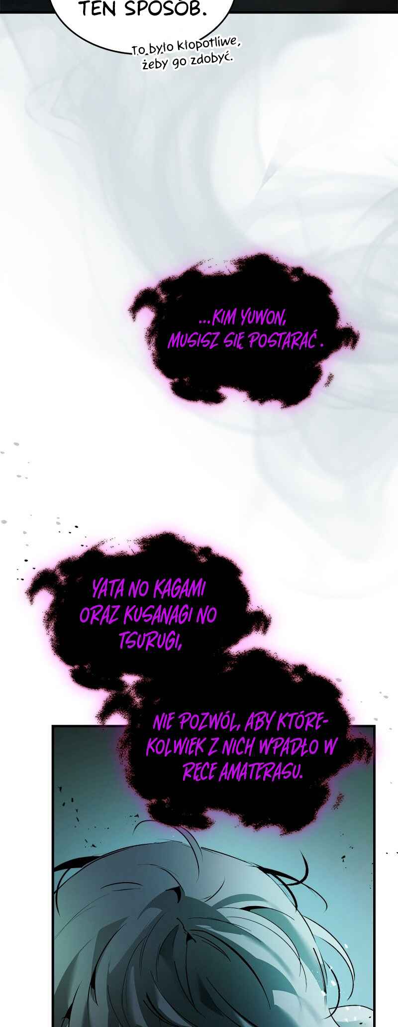 Level Up with the Gods Chapter 128 - Page 56