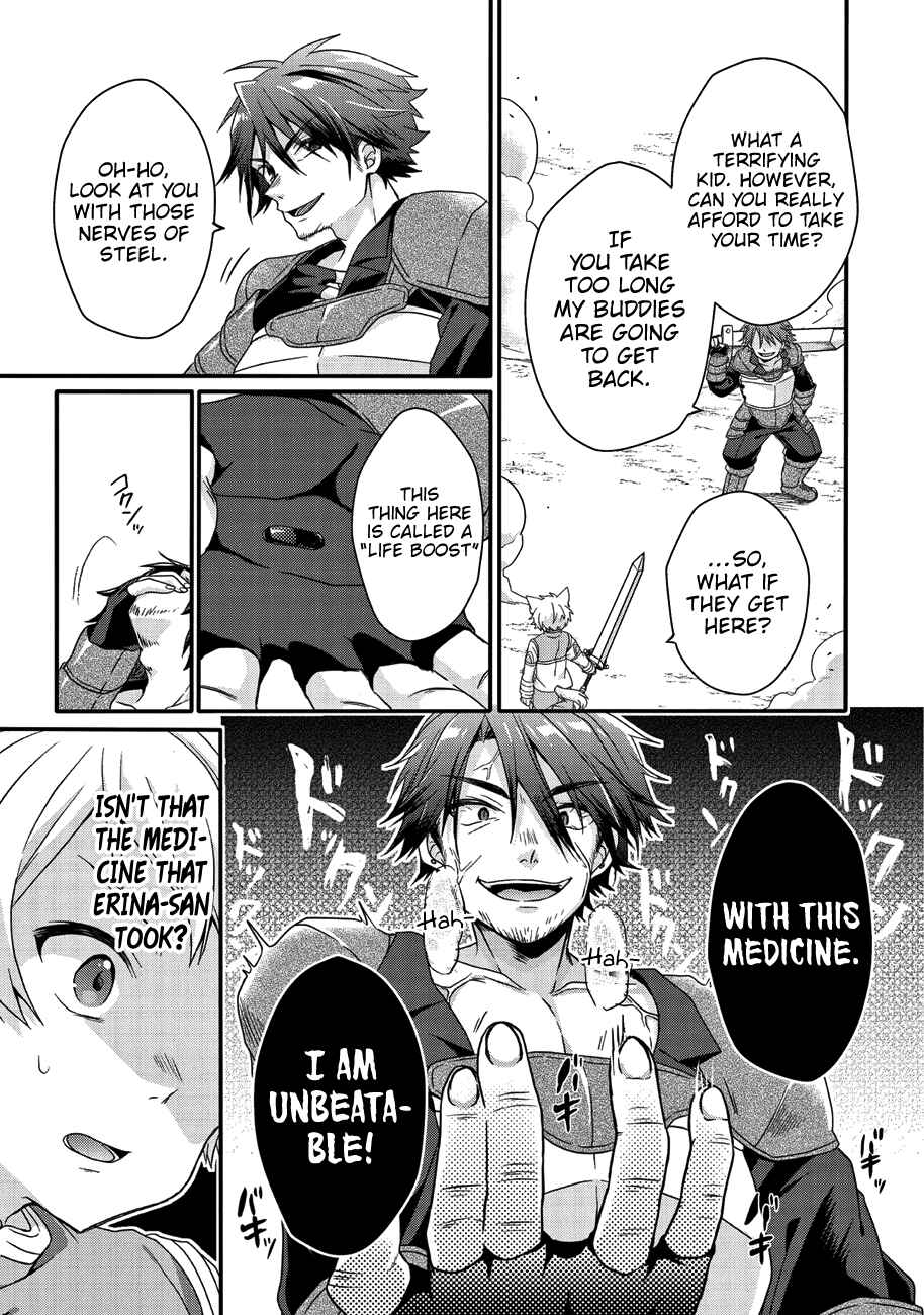World Teacher - Isekaishiki Kyouiku Agent Chapter 20 - Page 16