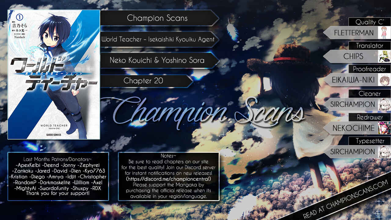 World Teacher - Isekaishiki Kyouiku Agent Chapter 20 - Page 2