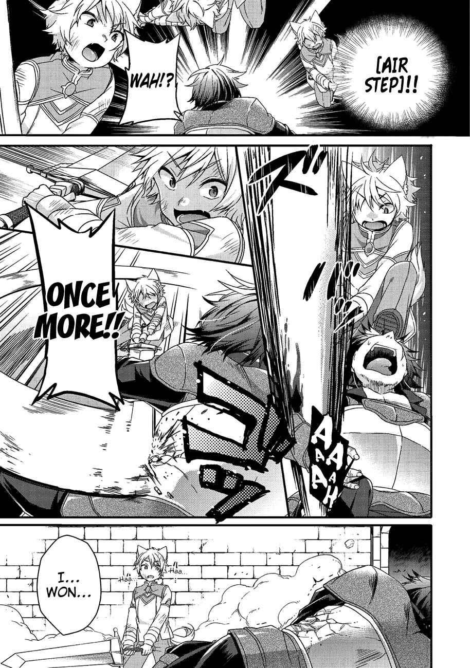 World Teacher - Isekaishiki Kyouiku Agent Chapter 20 - Page 20