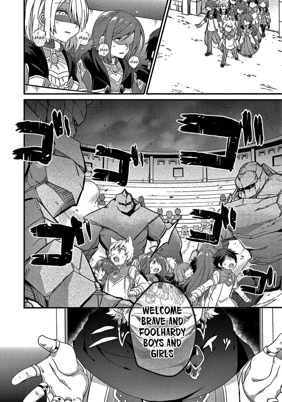World Teacher - Isekaishiki Kyouiku Agent Chapter 20 - Page 3