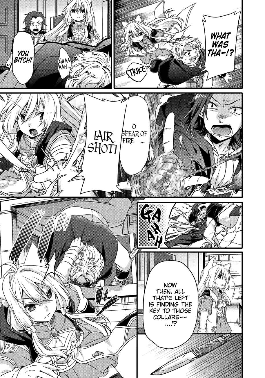 World Teacher - Isekaishiki Kyouiku Agent Chapter 20 - Page 6