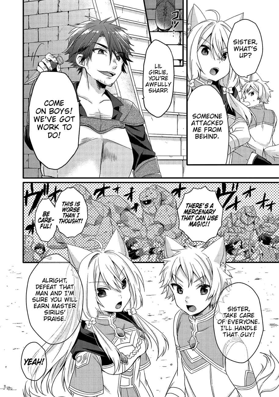World Teacher - Isekaishiki Kyouiku Agent Chapter 20 - Page 7
