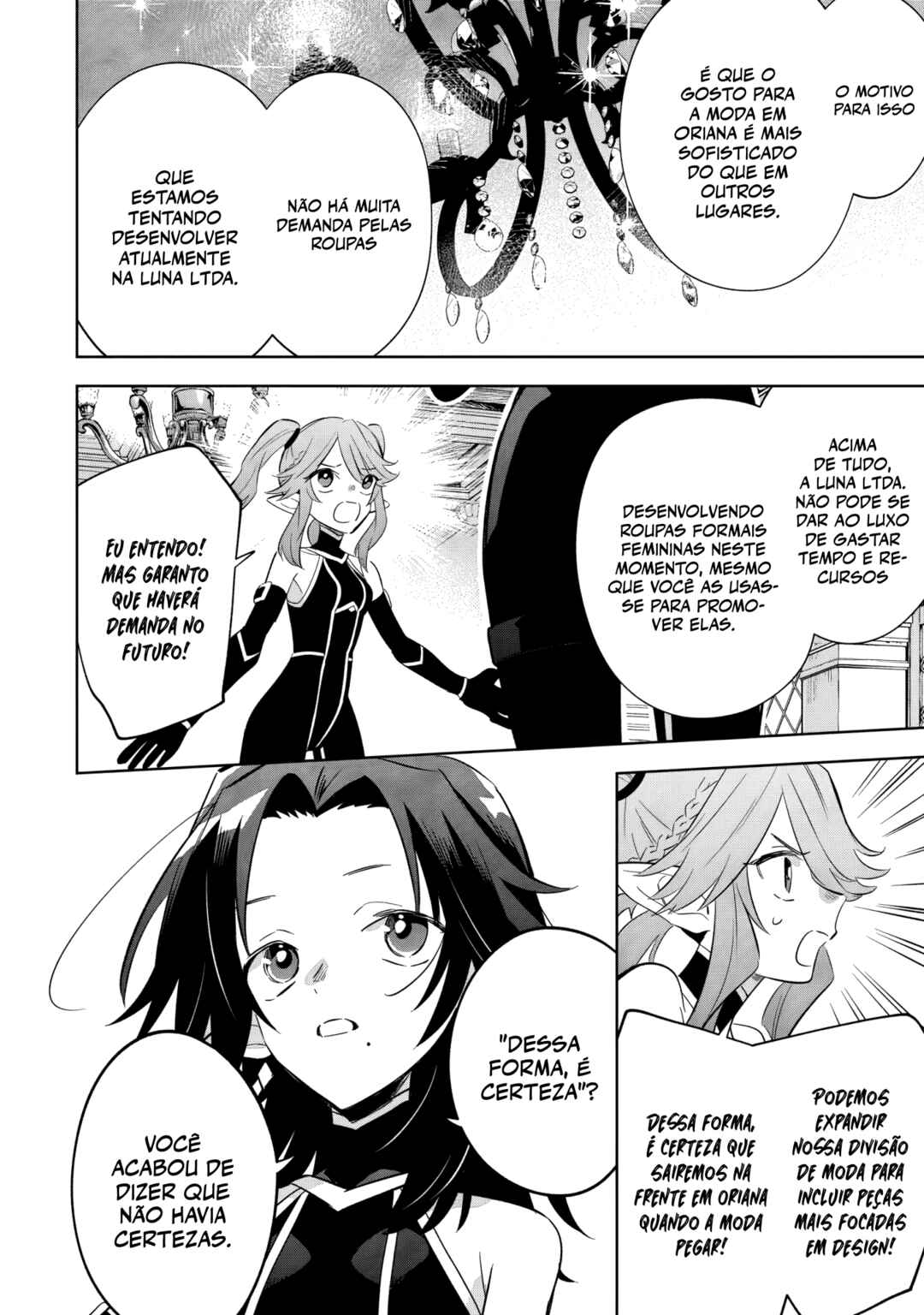 Kage no Jitsuryokusha ni Naritakute! Master of Garden ~Shichikage Retsuden~ Chapter 19.1 - Page 11