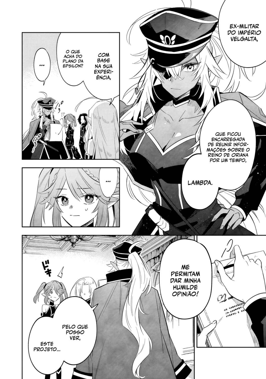 Kage no Jitsuryokusha ni Naritakute! Master of Garden ~Shichikage Retsuden~ Chapter 19.1 - Page 13