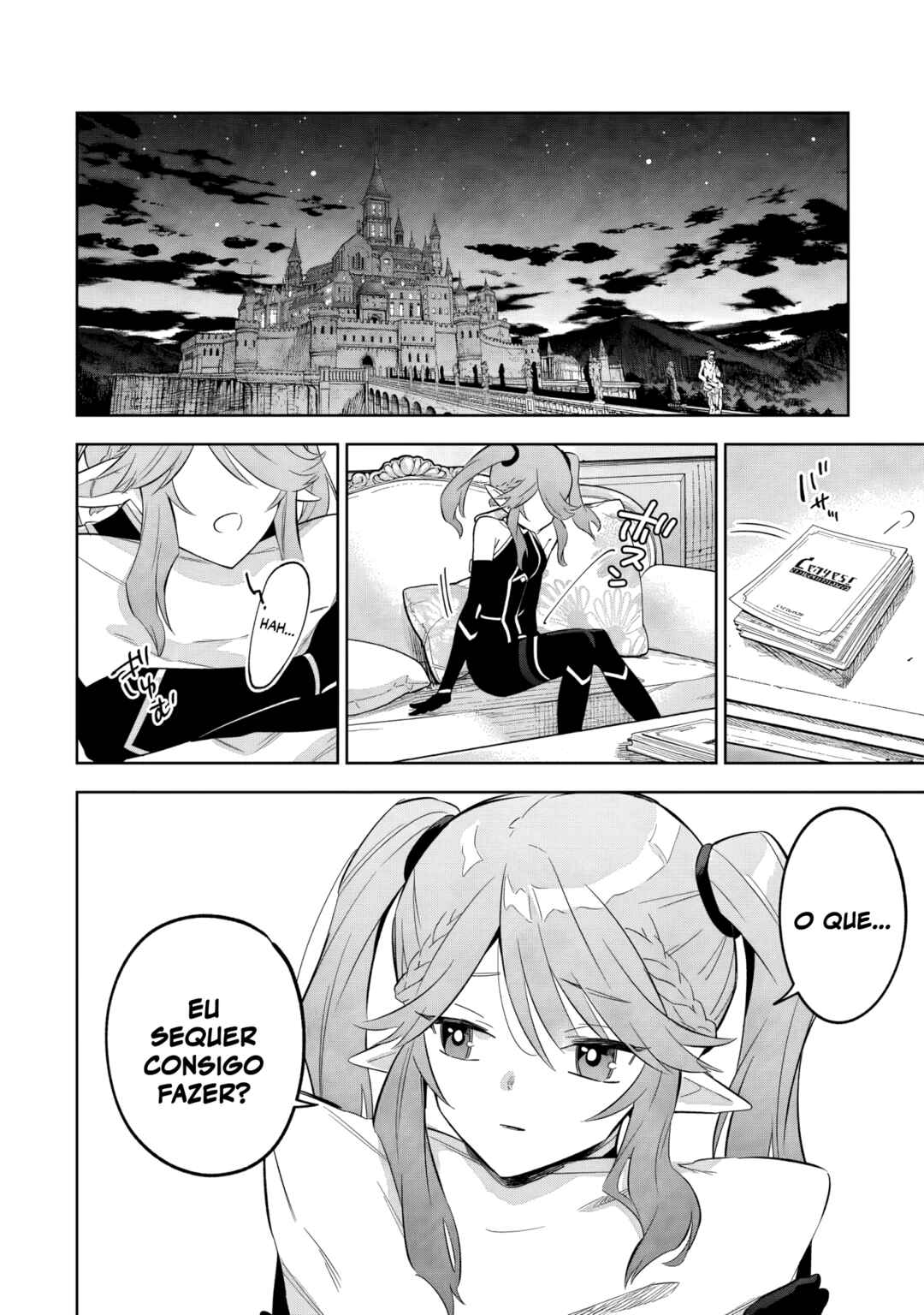 Kage no Jitsuryokusha ni Naritakute! Master of Garden ~Shichikage Retsuden~ Chapter 19.1 - Page 3