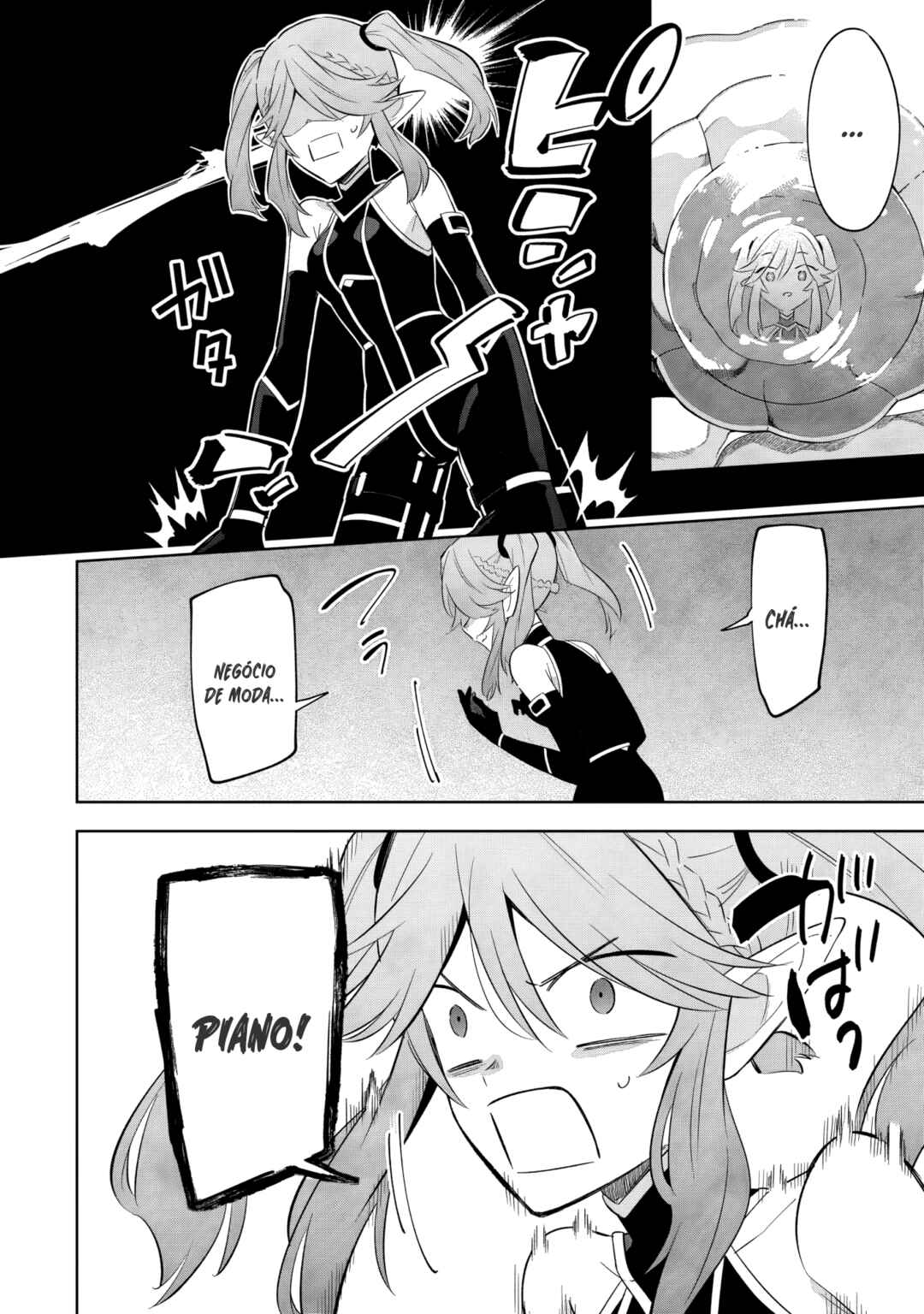 Kage no Jitsuryokusha ni Naritakute! Master of Garden ~Shichikage Retsuden~ Chapter 19.1 - Page 7