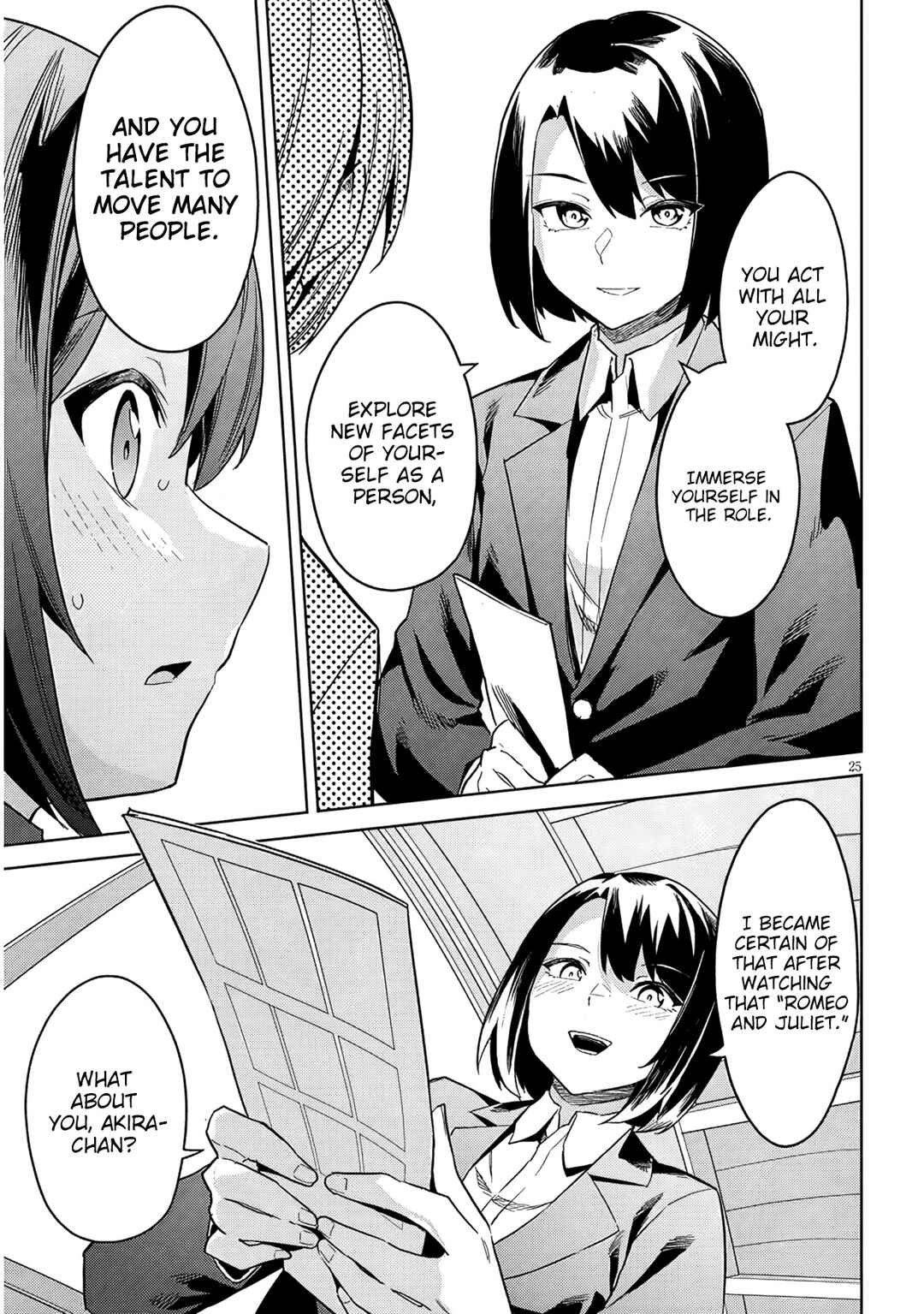 Jitsu wa Imouto deshita. ~Saikin Dekita Giri no Otouto no Kyorikan ga Yatara Chikai Wake~ Chapter 27 - Page 26