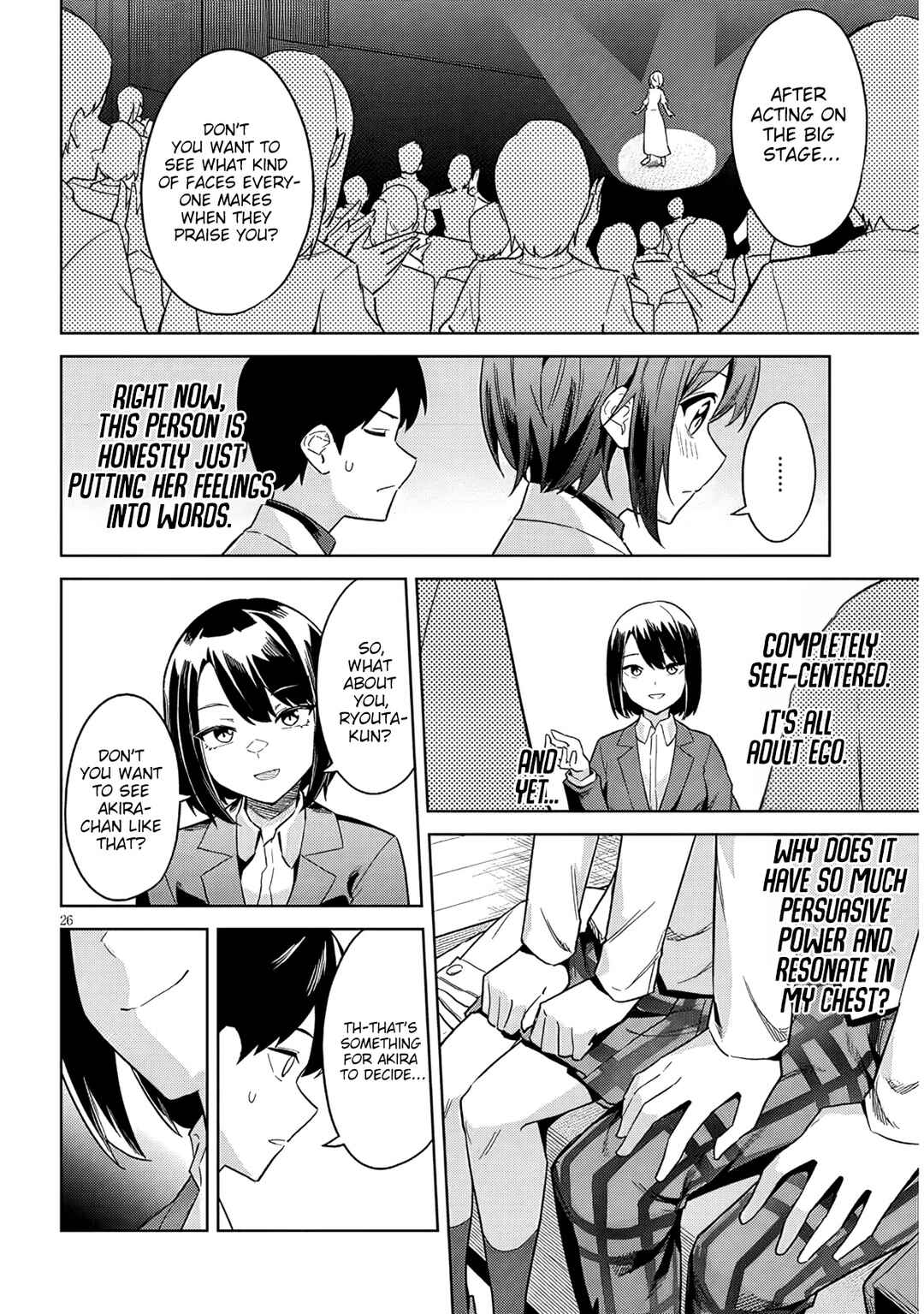 Jitsu wa Imouto deshita. ~Saikin Dekita Giri no Otouto no Kyorikan ga Yatara Chikai Wake~ Chapter 27 - Page 27