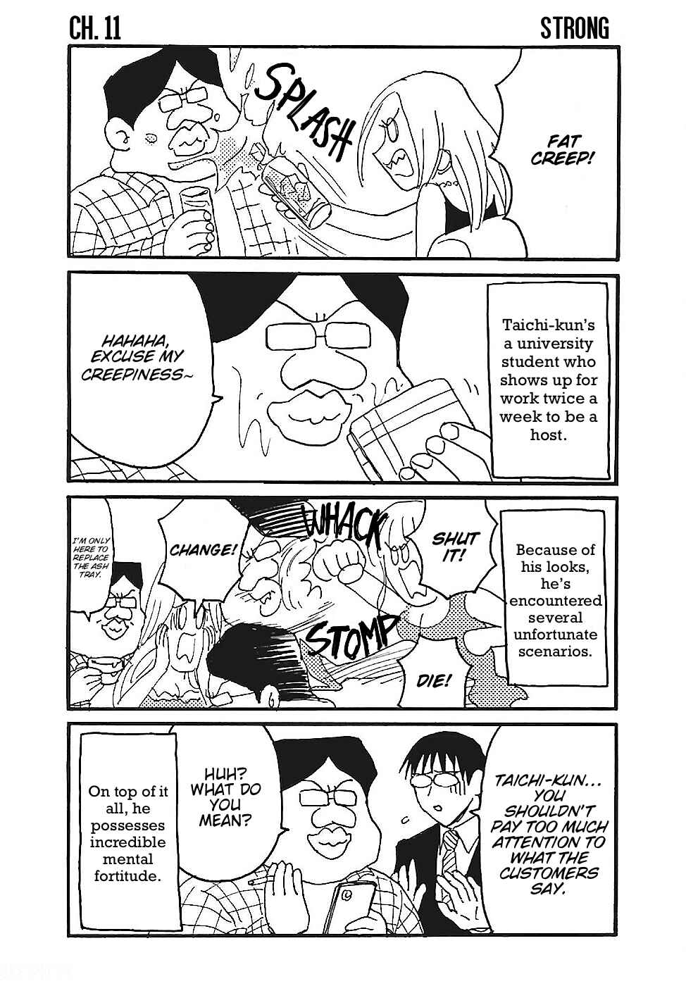 Everyday Host Chapter 11 - Page 1