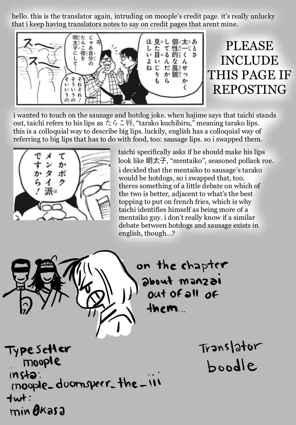 Everyday Host Chapter 11 - Page 8