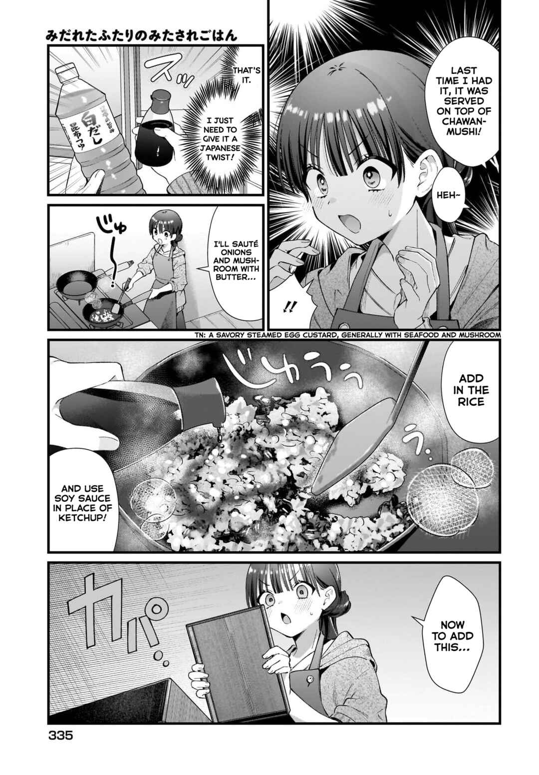 Midareta Futari no Mitasare Gohan Chapter 10 - Page 11
