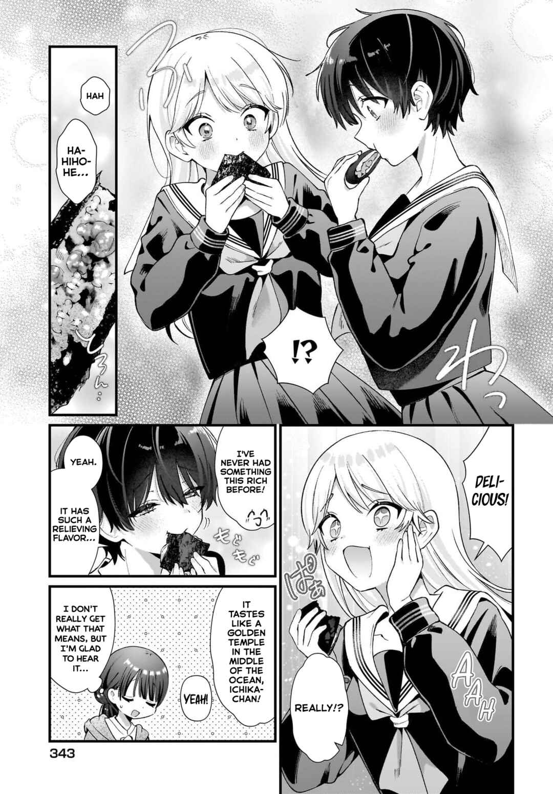 Midareta Futari no Mitasare Gohan Chapter 10 - Page 19