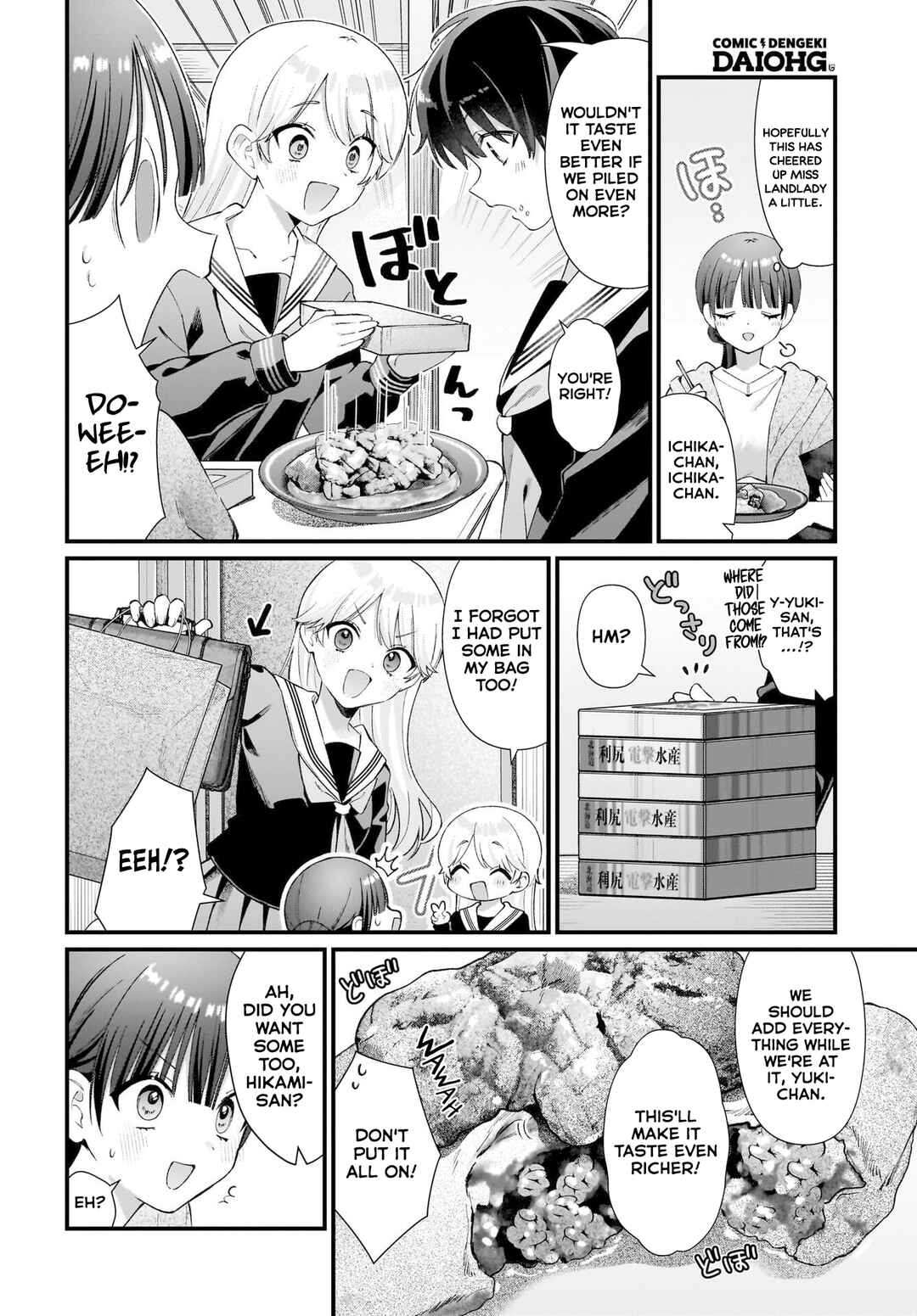 Midareta Futari no Mitasare Gohan Chapter 10 - Page 20