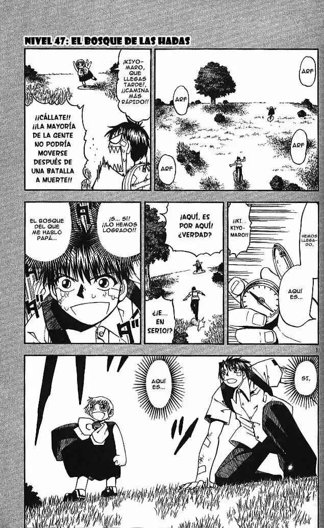 Zatch Bell!! Chapter 47 - Page 1