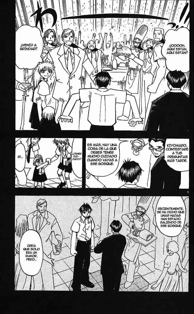 Zatch Bell!! Chapter 47 - Page 5