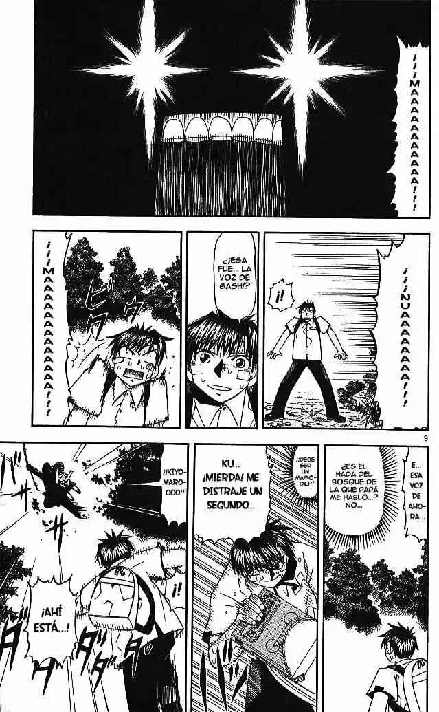 Zatch Bell!! Chapter 47 - Page 9