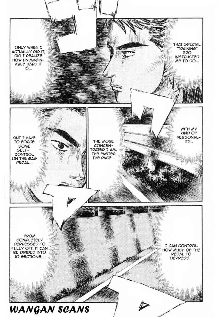 Initial D Chapter 523 - Page 2