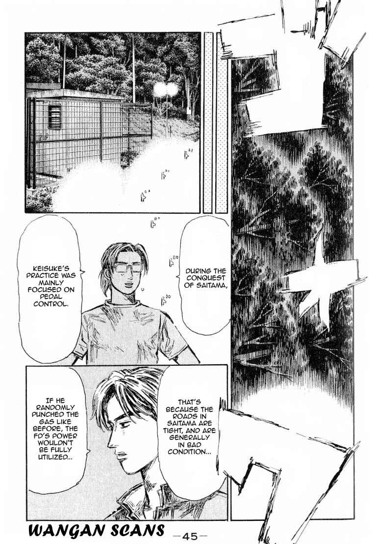 Initial D Chapter 523 - Page 5