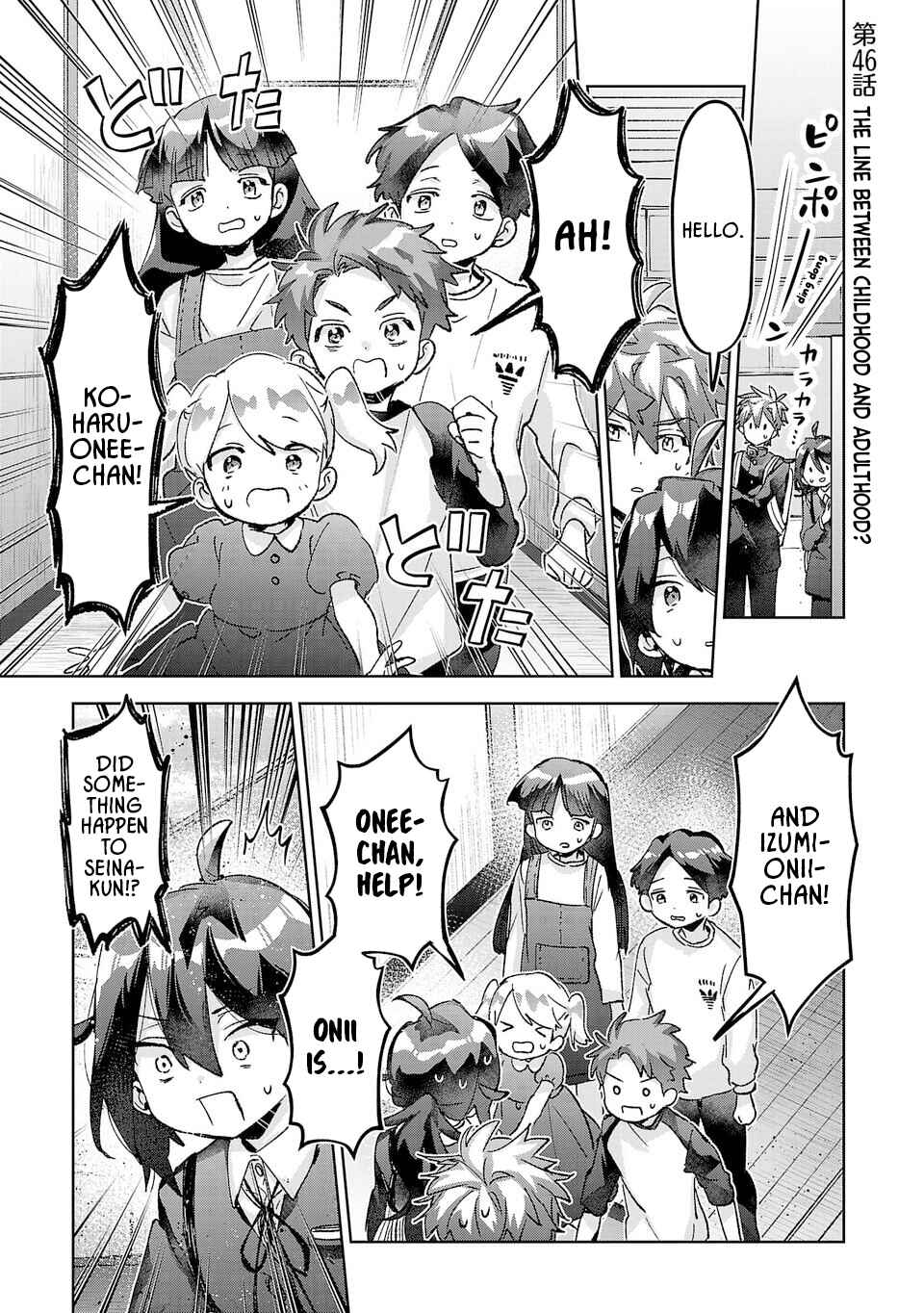Hikagemono demo Yarinaoshite Ii desu ka? Chapter 46 - Page 1