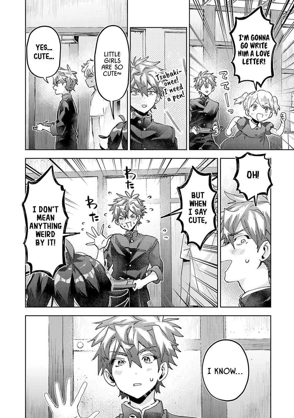 Hikagemono demo Yarinaoshite Ii desu ka? Chapter 46 - Page 14