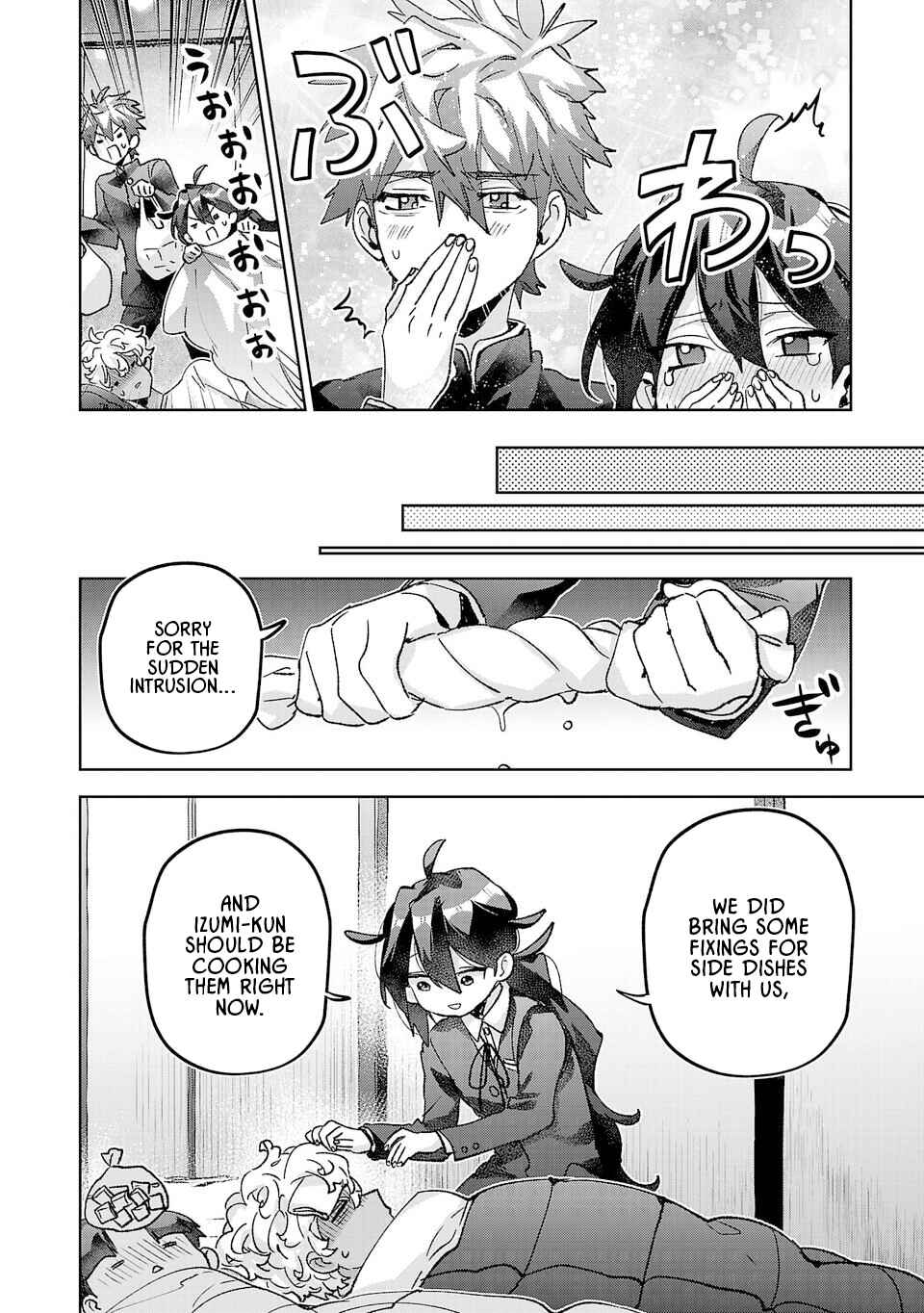 Hikagemono demo Yarinaoshite Ii desu ka? Chapter 46 - Page 4