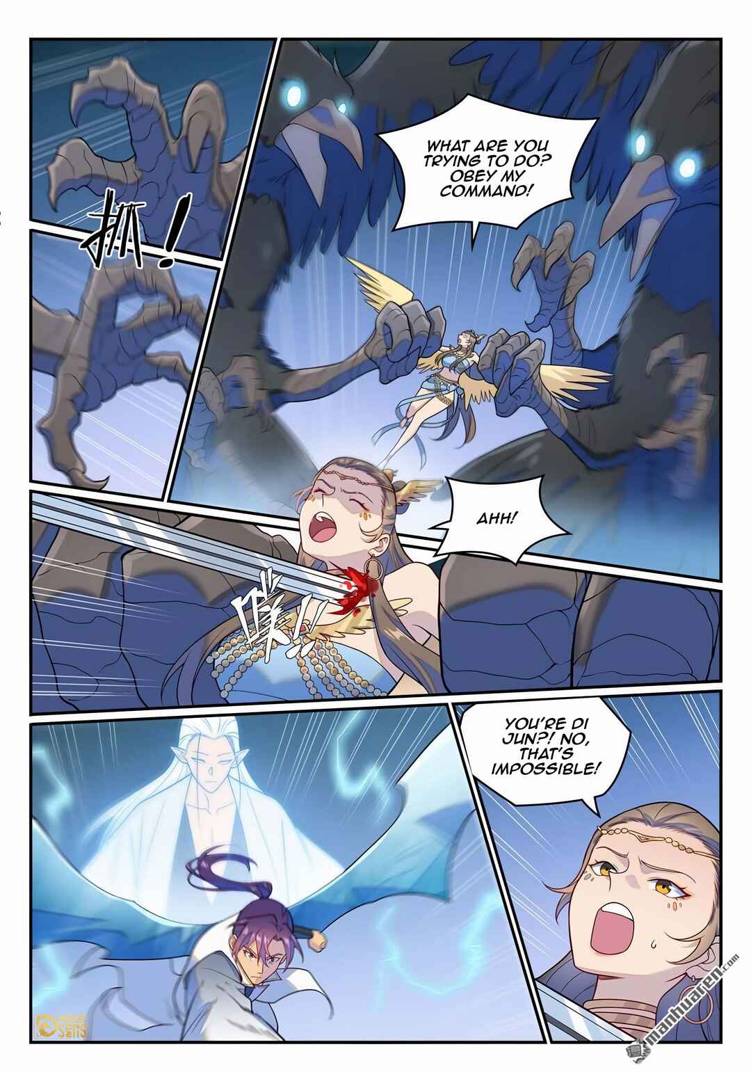 Bǎiliàn Chéngshén Chapter 1274 - Page 2