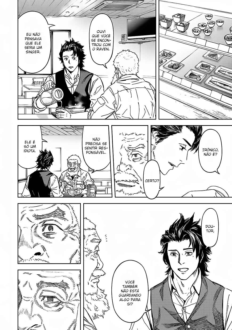 Okitenemuru Chapter 62 - Page 11