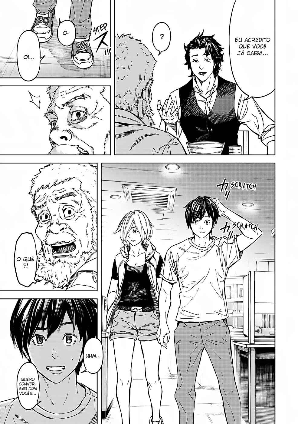 Okitenemuru Chapter 62 - Page 14