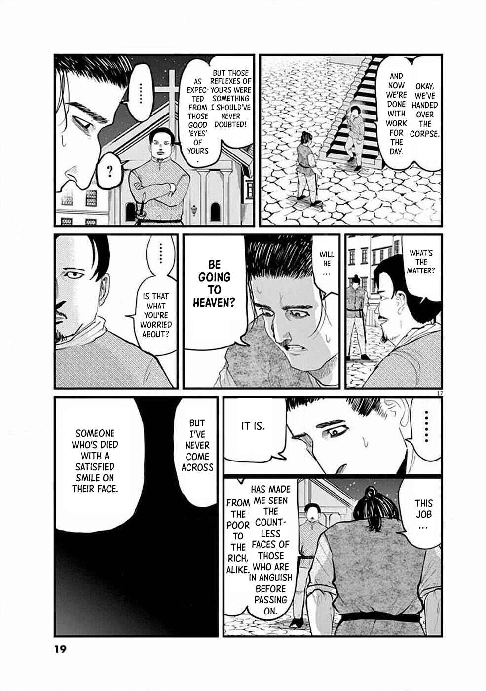 Orb: On the Movements of the Earth Chapter 5 - Page 18