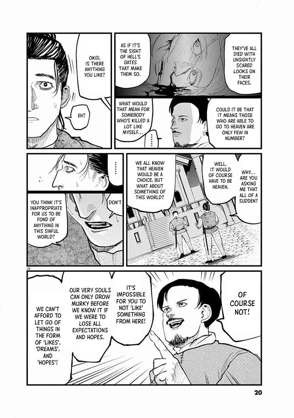 Orb: On the Movements of the Earth Chapter 5 - Page 19
